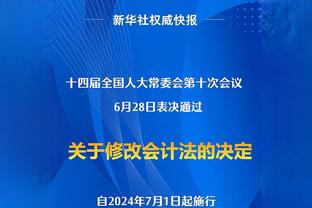 永远心属白衣！C罗：祝皇马122年生快！Hala Madrid！